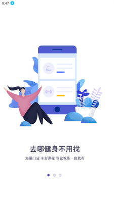 ������app�ٷ����ͼ0
