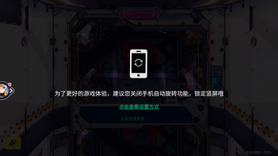�Ʊ���3����Ϸ��ͼ1
