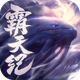 ��������ιٷ�����v1.0.5 ���ΰ�