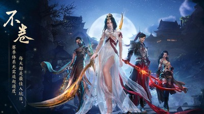 ����3�޽���ɽ�����°��ͼ3