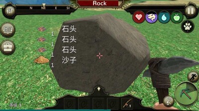 Survival Island EVO Pro���ò˵���ͼ3