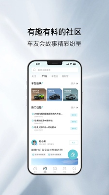 �����Ǽ�App��ͼ0