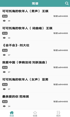 ������APP��ͼ1