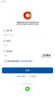 ��ũ��e���ֻ����ͼ2