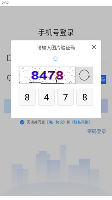 ������³ľ��ٷ����ͼ2