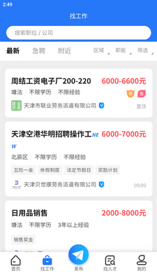 �����˲����ֻ����°��ͼ0