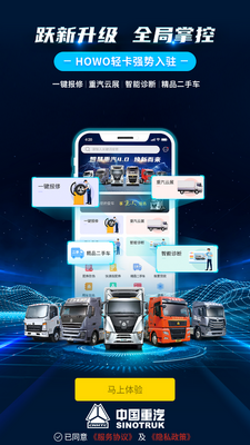 �ǻ������ٷ����ͼ2