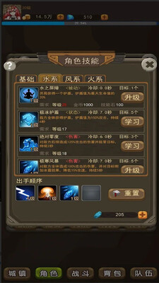 ������֮��ٷ������ͼ2