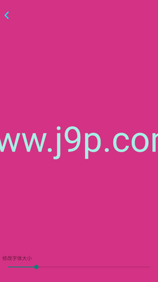 LED��������Ļapp�ٷ����ͼ2