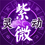 �����΢�ٷ��汾v5.6.0 ���°�