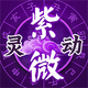 �����΢�ٷ��汾v5.6.1 ���°�