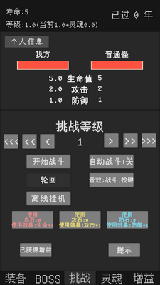 ��������:Ŀ����999�ڼ��������°��ͼ0