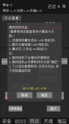 ��������:Ŀ����999�ڼ��������°��ͼ1