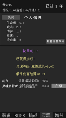 ��������:Ŀ����999�ڼ��������°��ͼ2