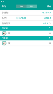 AA�˱����°��ͼ1
