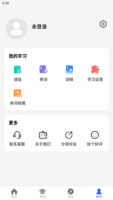 �ʸ���׺�ʵ����°��ͼ3