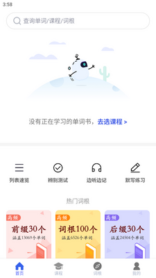 �ʸ���׺�ʵ����°��ͼ1