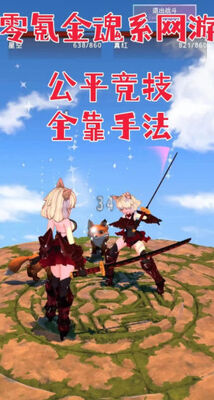 �ڻ�֮�ǹٷ������ͼ0