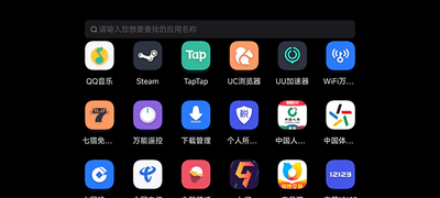 ����������ƽ����Ұ����ǻ������ֽ�ͼ2