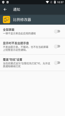 ��������pubg(�����޸���)��ͼ0