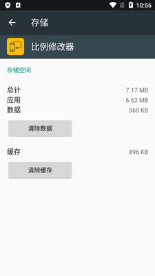 ��������pubg(�����޸���)��ͼ1