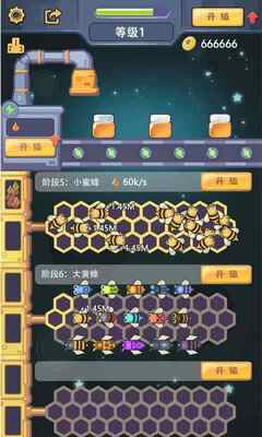 ���콨���������°��ͼ0