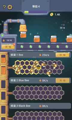 ���콨���������°��ͼ2
