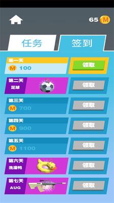 �ҾѴ����׼���ΰ��ͼ1