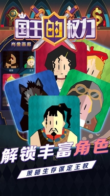 ������Ȩ���ֻ����ͼ0