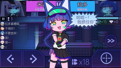 魔法公主城堡世界手机版截图0