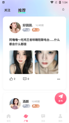 ����ٷ����ͼ1