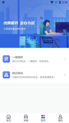 �������ܼҹٷ����ͼ2