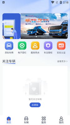�������ܼҹٷ����ͼ0