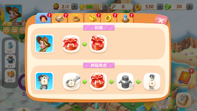 �ϳɵ���ģ��ũ��(Farm Day)��ͼ1