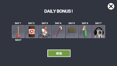 3D������ɳ�����ֳ�(���һ��Ϸ)��ͼ1