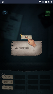 ���ֹ�̸�ٷ����ͼ1