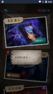 ���ֹ�̸�ٷ����ͼ2