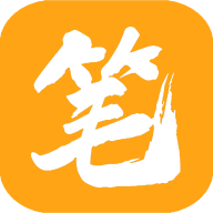 笔趣阁橙色版本v1.0.1 安卓免费版