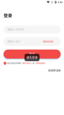 ���е����°��ͼ0