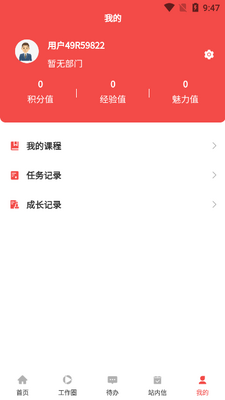 ���е����°��ͼ1