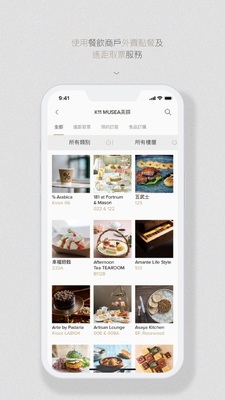 K11 HK�ٷ����ͼ4