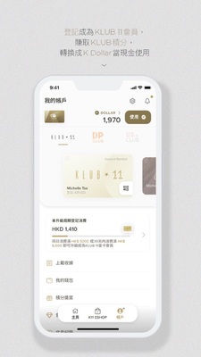 K11 HK�ٷ����ͼ1