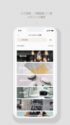 K11 HK�ٷ����ͼ3
