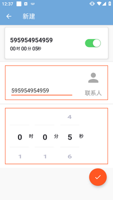 ģ������app��Ѱ��ͼ0