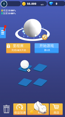 ȫ���������������°��ͼ2