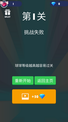 ȫ���������������°��ͼ4