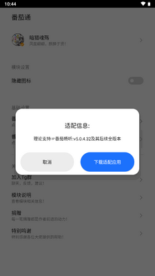 ����ͨ�ع����ͼ1