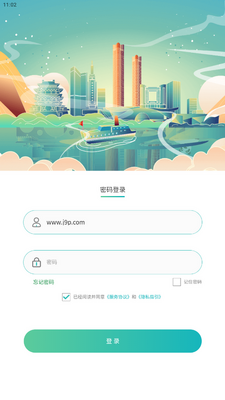 �ϲ��ǻۻ���app���°��ͼ3