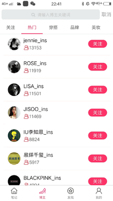 Сʱ�а�׿��Ѱ��ͼ1