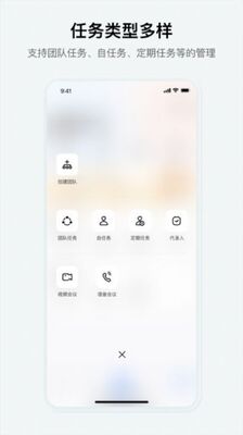 究查器最新版截图1